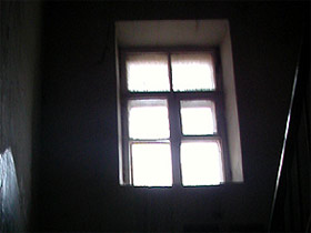 Окно. Фото students.nino.ru (с)