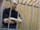 Михаил Ходорковский. Фото РИА 