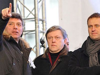 Борис Немцов, Григорий Явлинский, Алексей Навальный. Фото imrussia.org