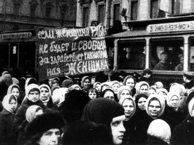 Женщины на демонстрации в ходе Февральской революции. Фото: mediarepost.ru