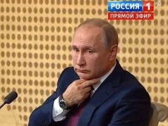 Владимир Путин на пресс-конференции 19.12.19. Скрин видео 