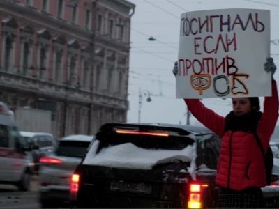 "Посигналь против ФСБ". Фото: Znak.com