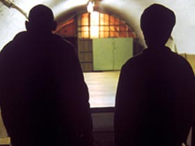Тюрьма. Фото: РИА "Новости"
