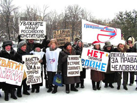 Пикет ОГФ в Пензе. Фото: Каспаров.Ru (c)