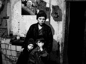 Дети в Башкирии. Фото Роберта Загреева.