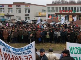 Митинг в Балахне, фото Николая Николаева, Каспаров.Ru