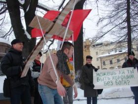 Акция студентов, фото с сайта rksm-b.narod.ru