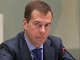Президент Дмитрий Медведев. Фото с сайта www.perly.ru