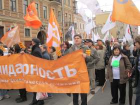 "Демократический марш-2011". Фото с сайта democrat-spb.ru