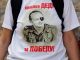 Портрет Моше Даяна на футболке. Источник - www.facebook.com/alex.marantz.9