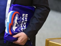 Пакет с логотипом политической партии 