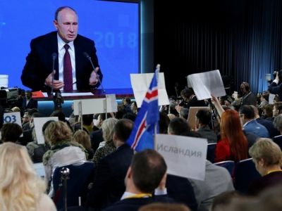 Путин на пресс-конференции