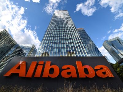 Штаб-квартира Alibaba Group Holding Ltd в Пекине в Китае 29 июня 2019. Фото: CHINA STRINGER NETWORK / REUTERS