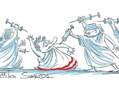 Мартовские иды: вакцинация. Карикатура С.Елкина: svoboda.org