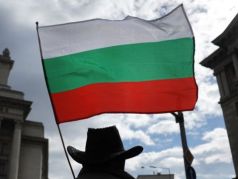 Флаг Болгарии. Фото: Getty Images