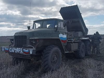 Реактивная установка. Фото: Лев Владимиров, Каспаров.Ru